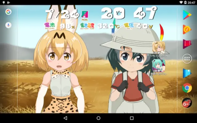 けもフレ2Dアニメライブ壁紙 android App screenshot 0