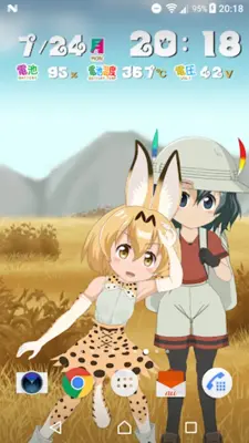 けもフレ2Dアニメライブ壁紙 android App screenshot 9