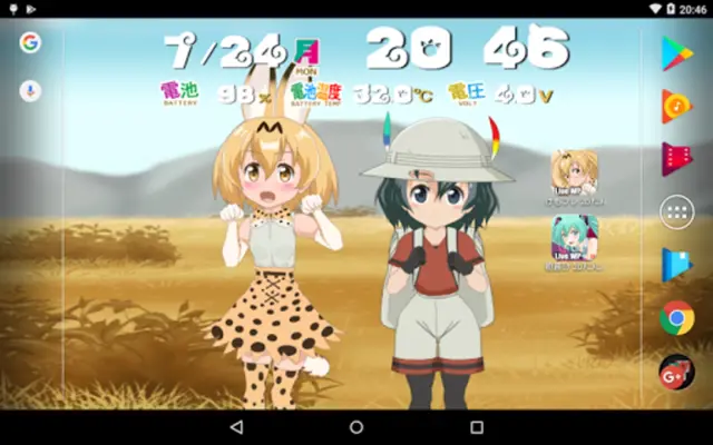 けもフレ2Dアニメライブ壁紙 android App screenshot 1