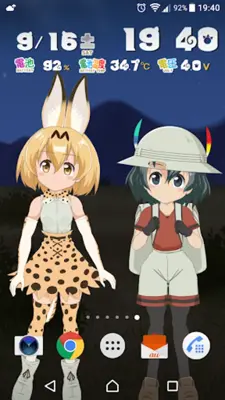 けもフレ2Dアニメライブ壁紙 android App screenshot 8